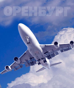 Аренда самолета в Оренбурге