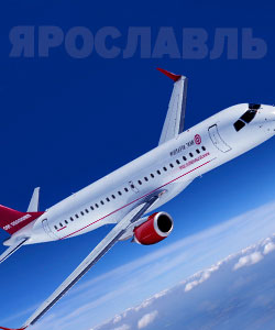 Аренда самолета в Ярославле