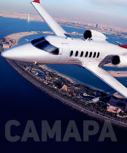 аренда самолета в Самаре
